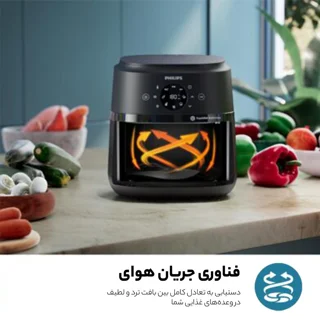 هواپز 6.2 لیتر فیلیپس مدل NA230 101981799