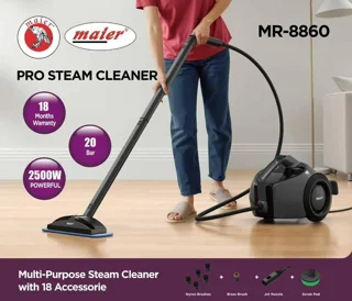 بخارشوی مایر مدل MR8860