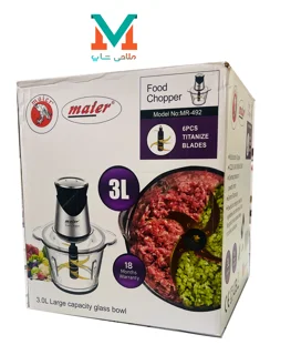 خرد کن 3 لیتری مایر آلمان مدل MR-492