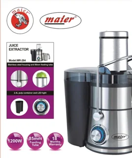آبمیوه گیری مایرآلمان مدل MR-264