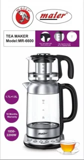 چای ساز مایر آلمان مدل Maier MR-6600