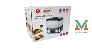 میوه خشک کن مایر آلمان  مدلMR-7978